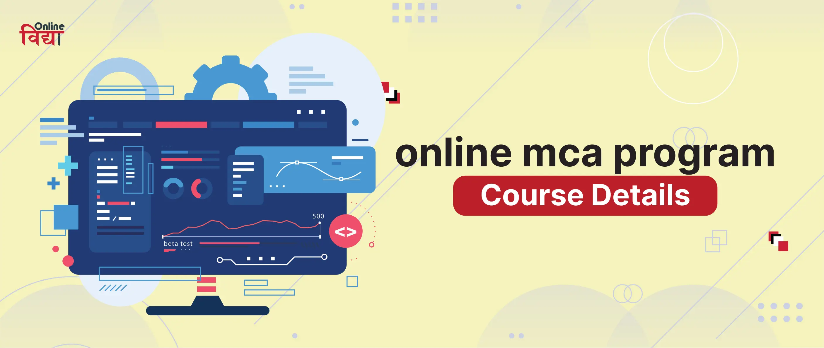 Online MCA Program - Course Details